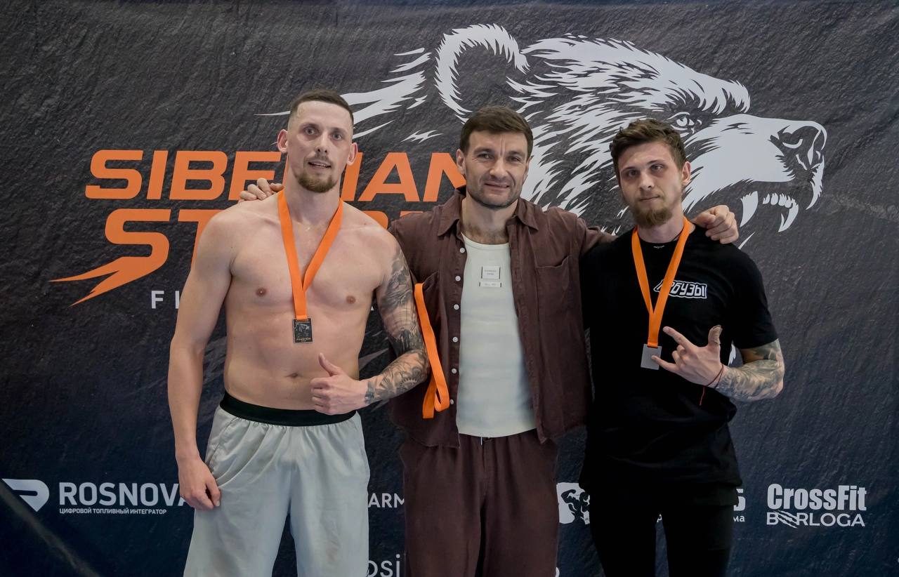 Финишеры соревнований Siberian Strong